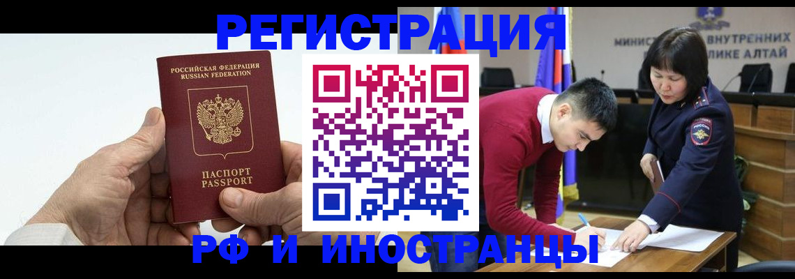 регистрация для дет. сада в Новоульяновске